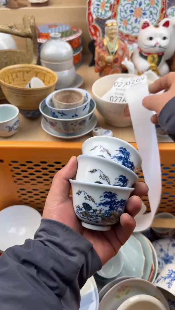 269默认微瑕，满20元包邮