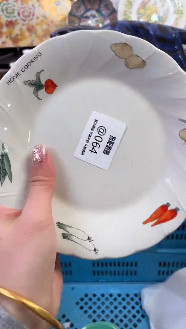 【闪购商品】瓷片64新号开播下单就包邮！！！