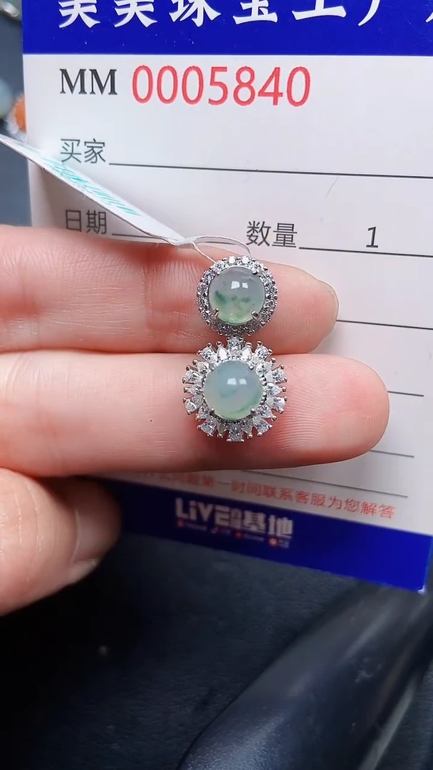 颈饰银S925镶嵌翡翠5840