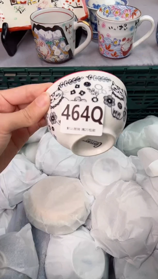 【闪购商品】碗464Q瓷器瓷器瓷器瓷器