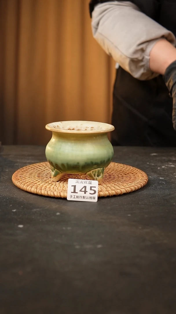 【闪购商品】瓷片泥泥陶瓷花盆