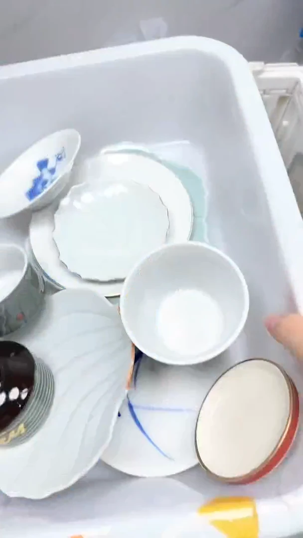 【闪购商品】621回流瓷器默认微瑕，18.8包邮