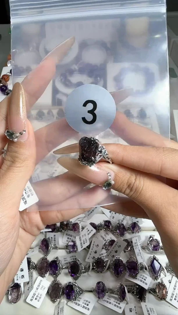 【闪购商品】水晶戒指银S925镶嵌超七高货黑加仑戒指3号