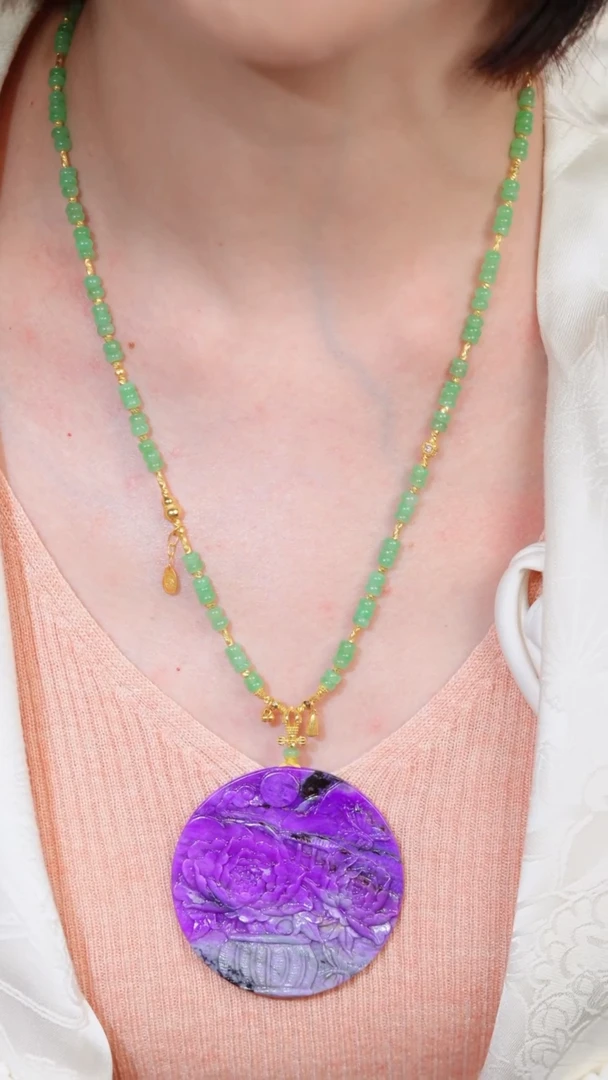 苏纪石（舒俱来）未镶嵌颈饰S-《牡丹亭》原创18K舒俱来项链ADY75874