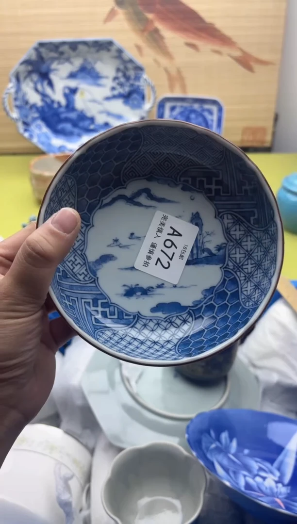 瓷片672竹斋  内青花，外赤绘