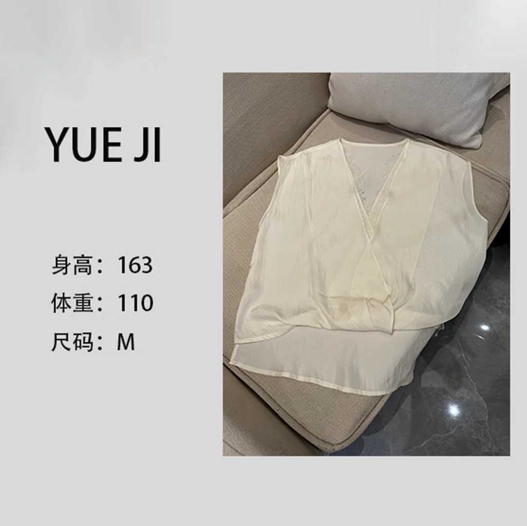 YUE JI 夏季V领蕾丝边性感时尚百搭设计感T恤 2502-221