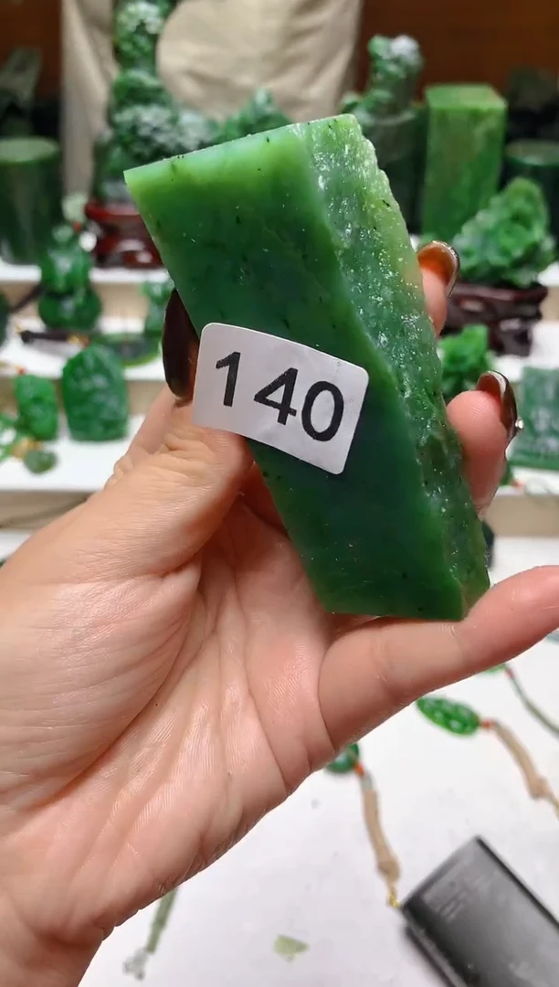 未镶嵌和田玉珠宝半成品1