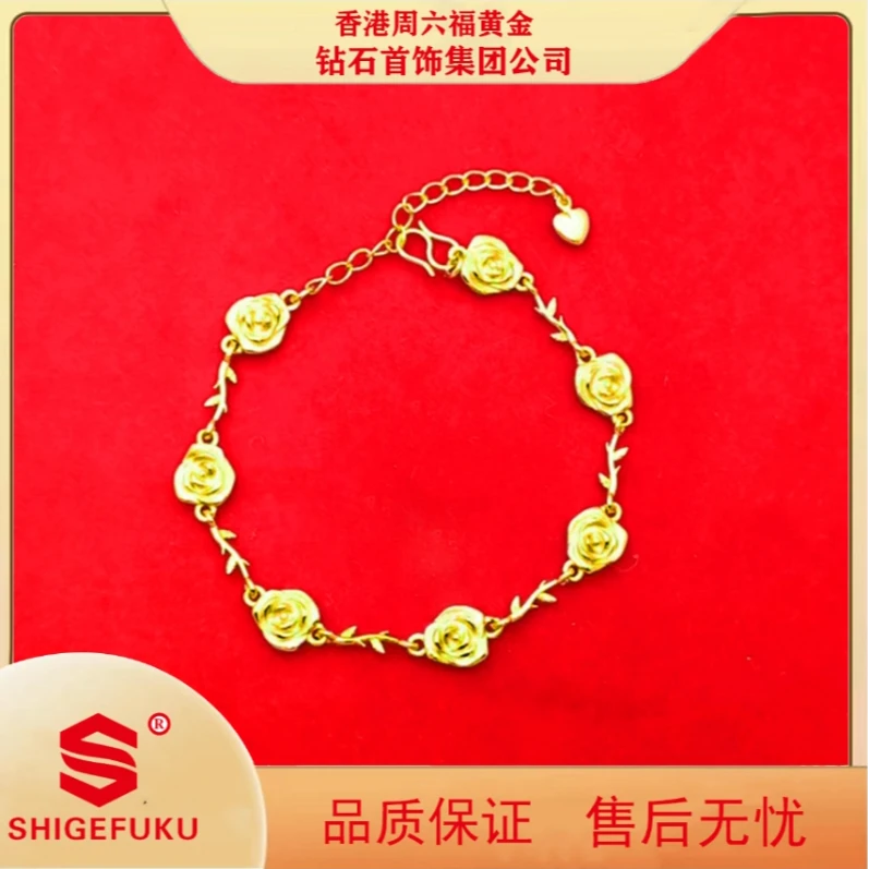 【香港SHIGEFUKU】玫瑰花手链轻奢女款气质复古时尚精致手链