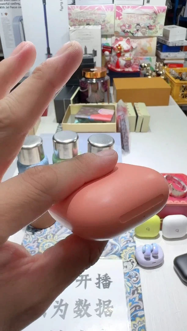 瓷片名品折扣名品折扣名品折扣@@1