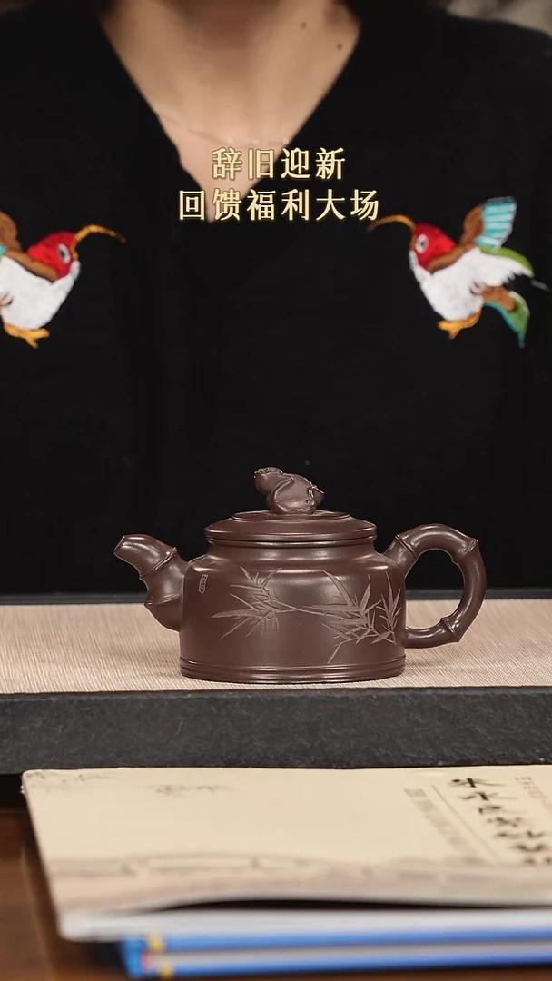 【闪购商品】紫砂茶壶紫砂紫砂紫砂