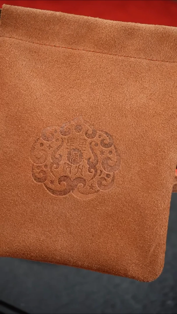 【闪购商品】柏香籽/百香籽手串皮袋