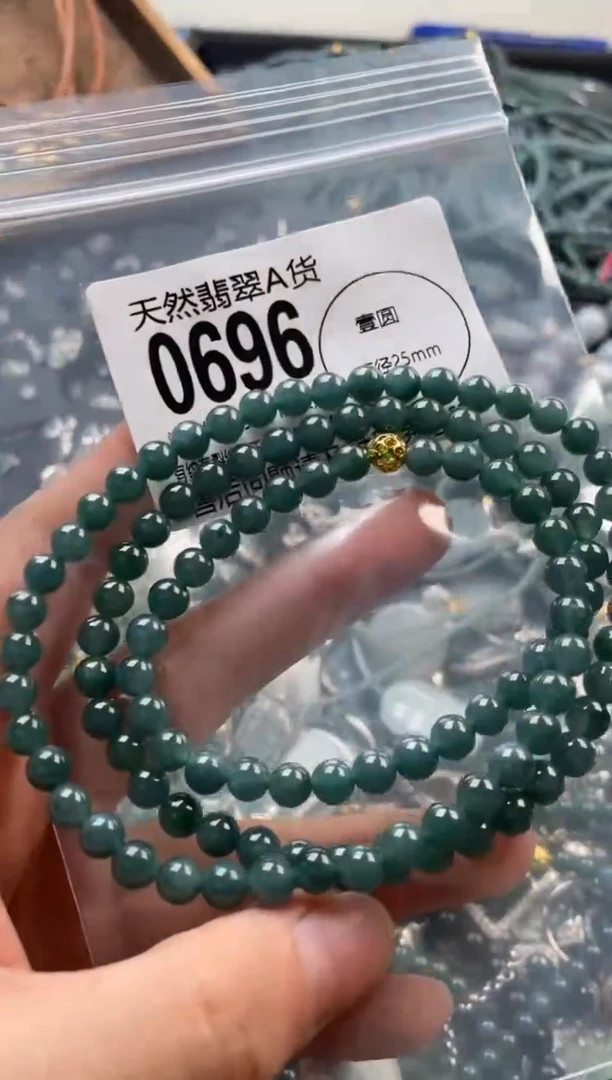翡翠未镶嵌颈饰翡翠0696