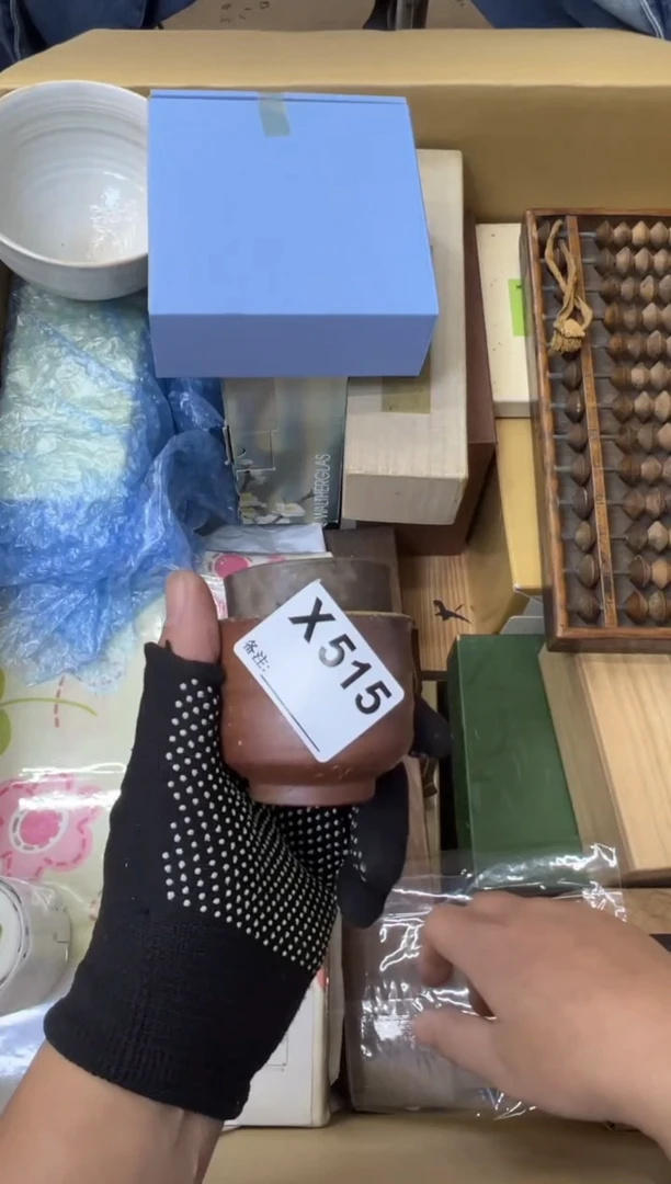 瓷片人****桑中古商品谨慎参拍515