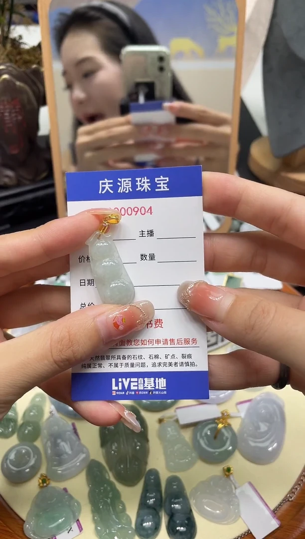 翡翠未镶嵌颈饰001