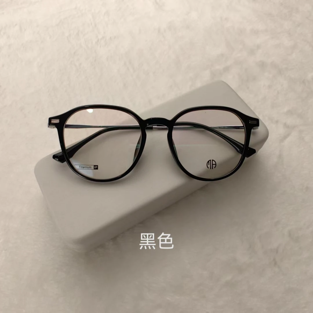 纯钛超轻时尚网红镜架百搭复古眼镜架811