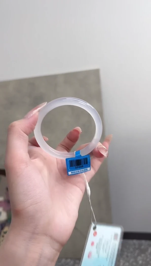 【闪购商品】玛瑙/玉髓手镯未镶嵌54圈窄条