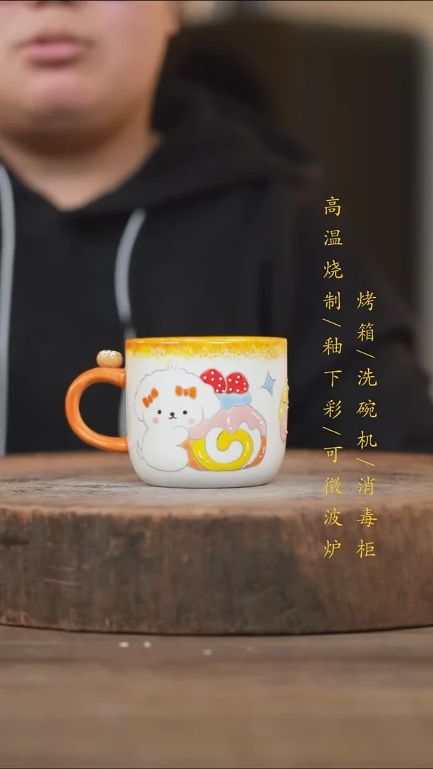 瓷片景德镇高温釉下彩（食品级）