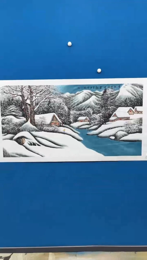 国画张-展览原作雪景/无框/W