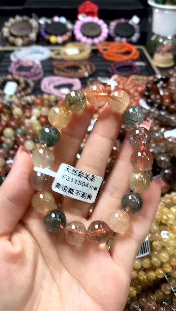 未镶嵌手链水晶11+