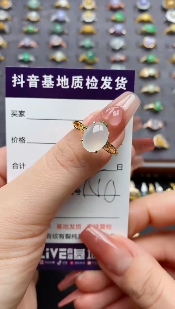银S925镶嵌戒指翡翠......