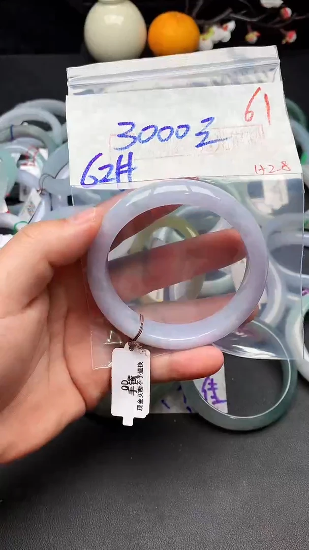 【闪购商品】定制翡翠未镶嵌毛货需精细抛光+多样性发货拍一发一