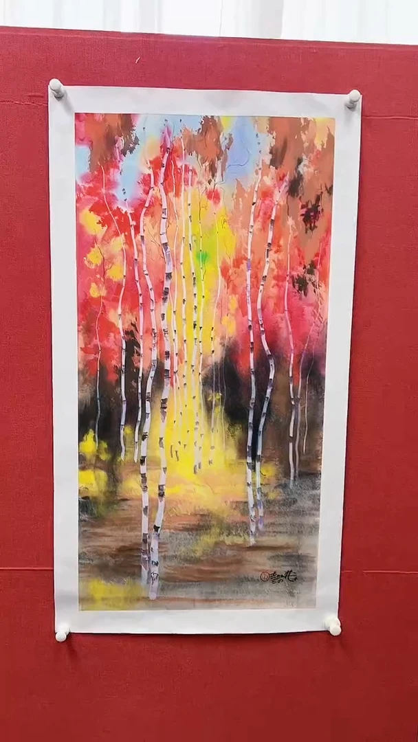 【闪购商品】绘画赵燮绘画4.5平尺抽象山水教材原稿