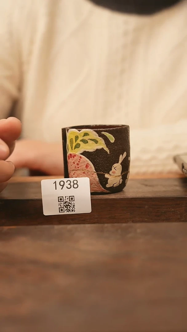 【落单孤品】/杯子@@1938