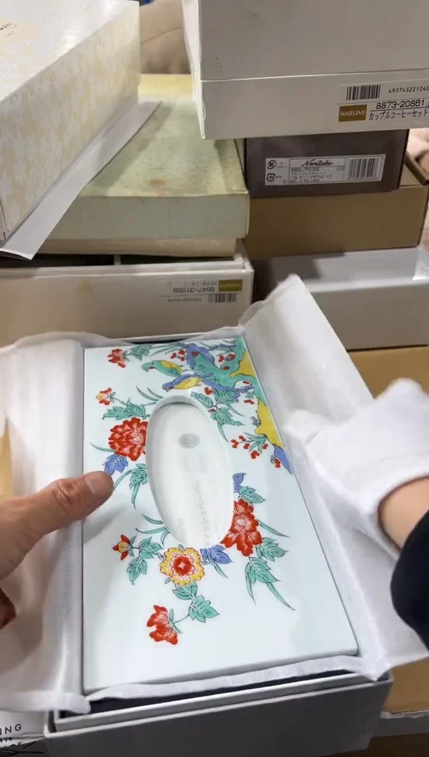 【闪购商品】瓷片d773好好好好好好