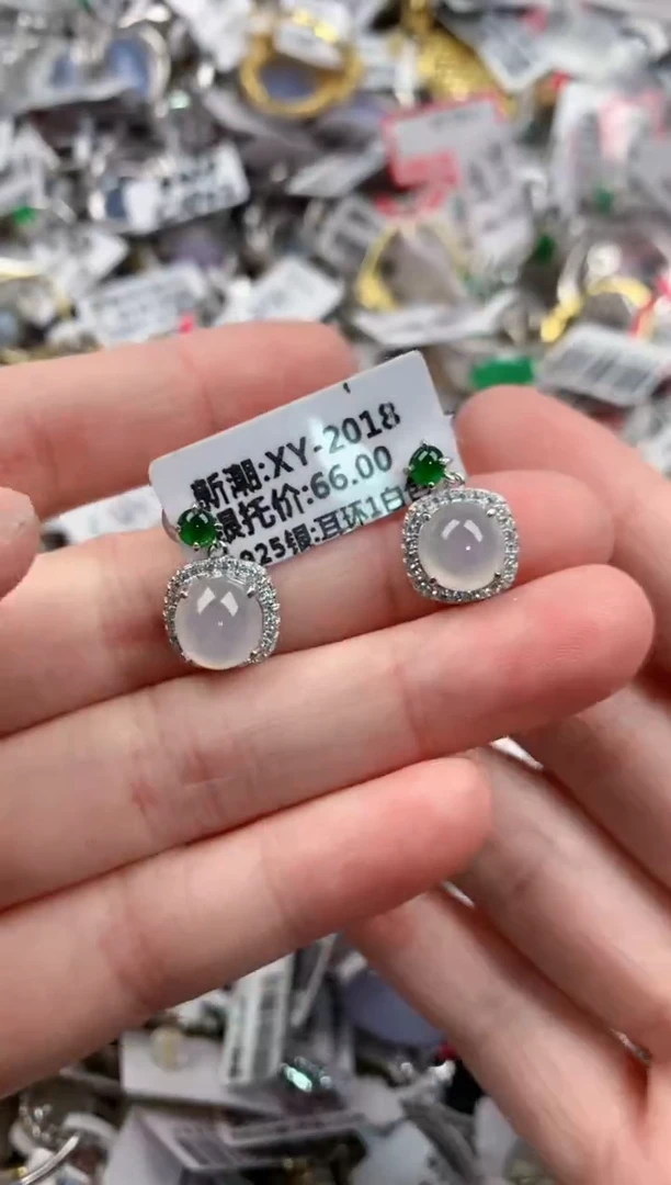 银S925镶嵌戒指翡翠333    2