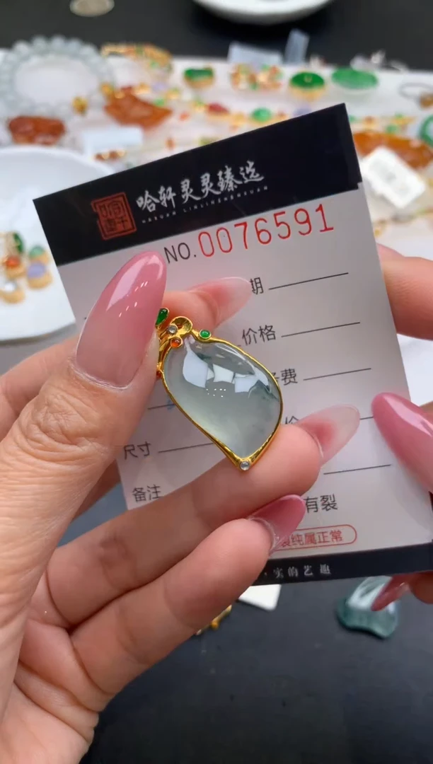 【闪购商品】翡翠挂件未镶嵌哈轩 挂件1