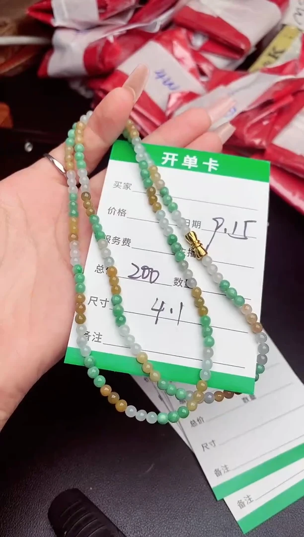 未镶嵌定制翡翠纯天然缅甸翡翠A货多样性发货