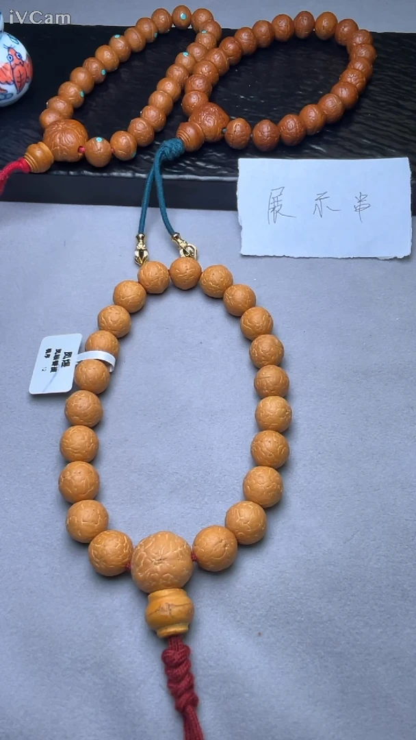 手串凤眼菩提菩提