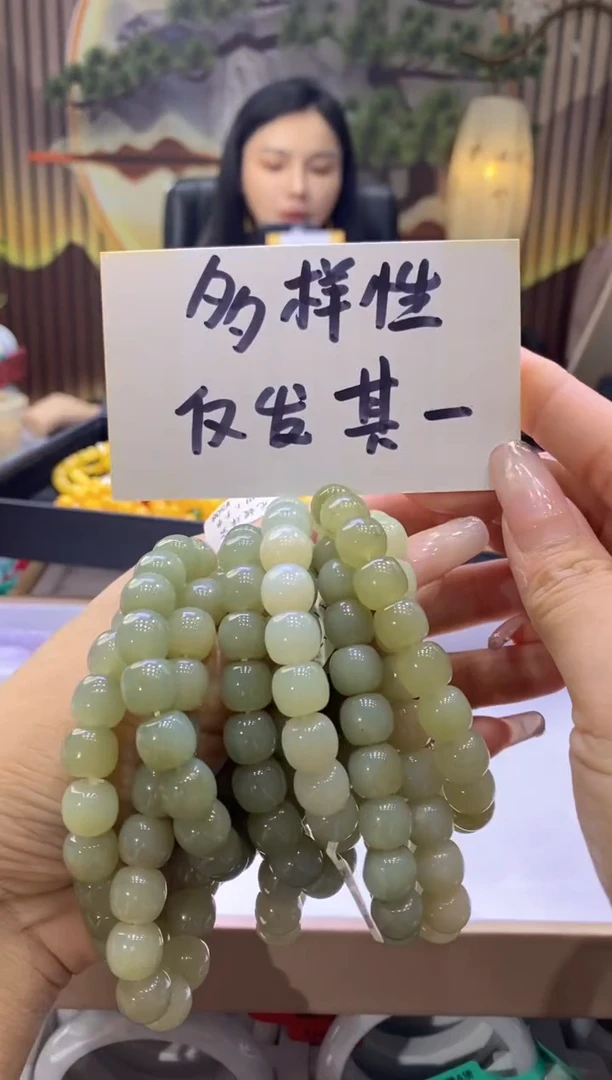 手串未镶嵌和田玉多样性仅发其一8074