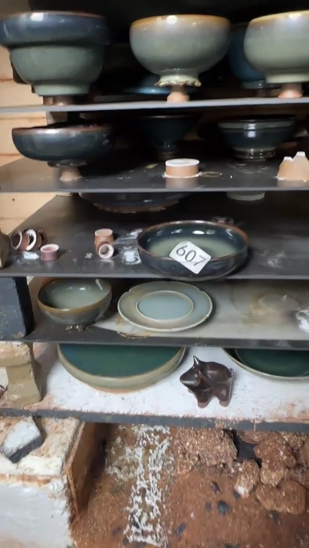 蘭山窑手作器物全品607