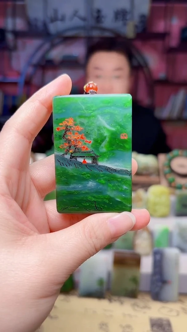 未镶嵌和田玉挂件158