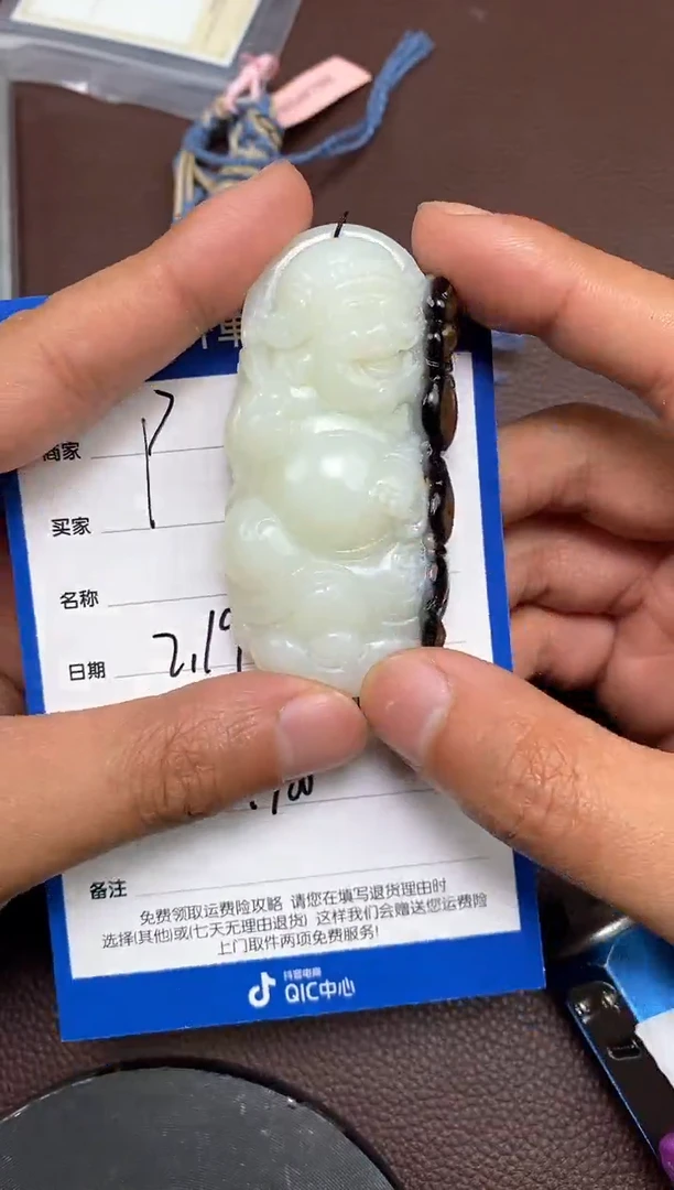 【闪购商品】和田玉p2.19拍一发一多样性发货未镶嵌39