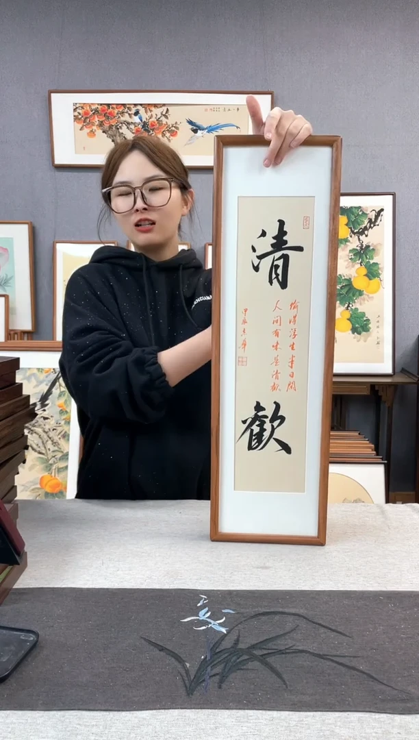 【闪购商品】国画手写手绘带框作品-20*68-