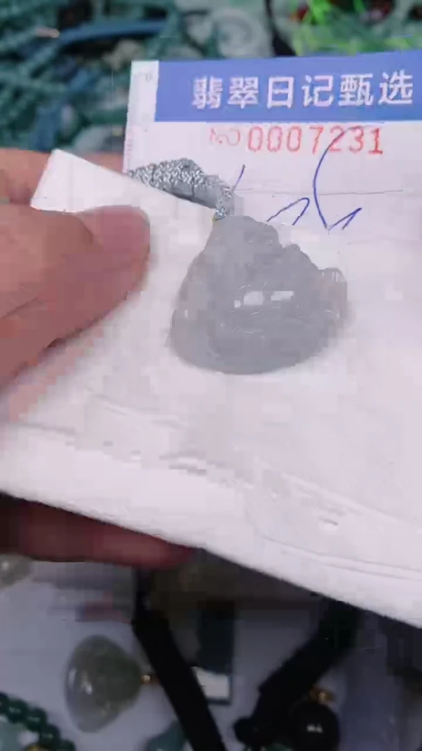 【闪购商品】翡翠颈饰未镶嵌00007231