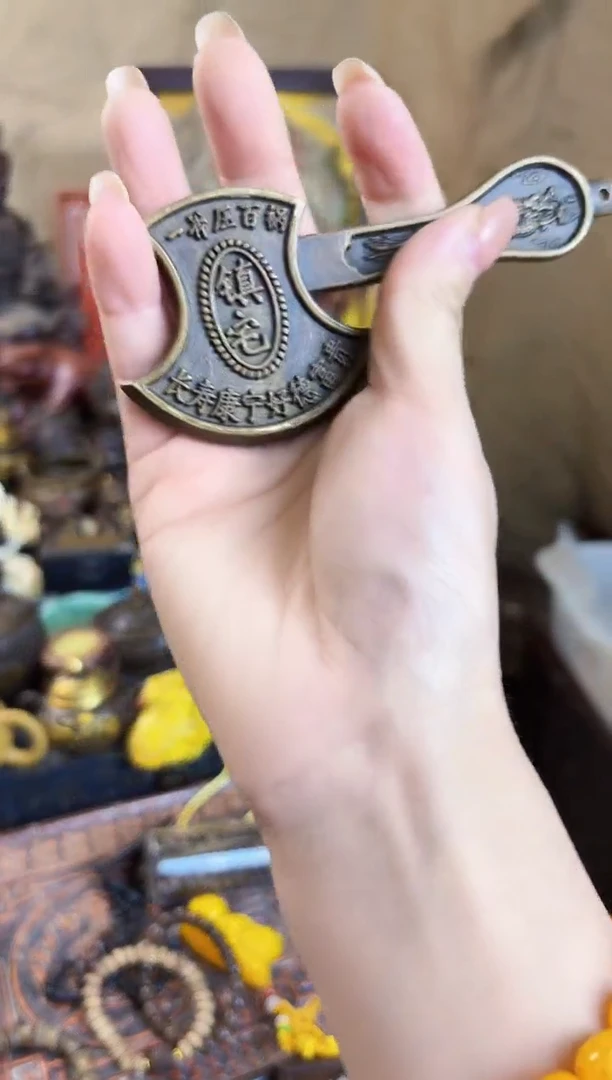 【闪购商品】岳卫铜器专属链接