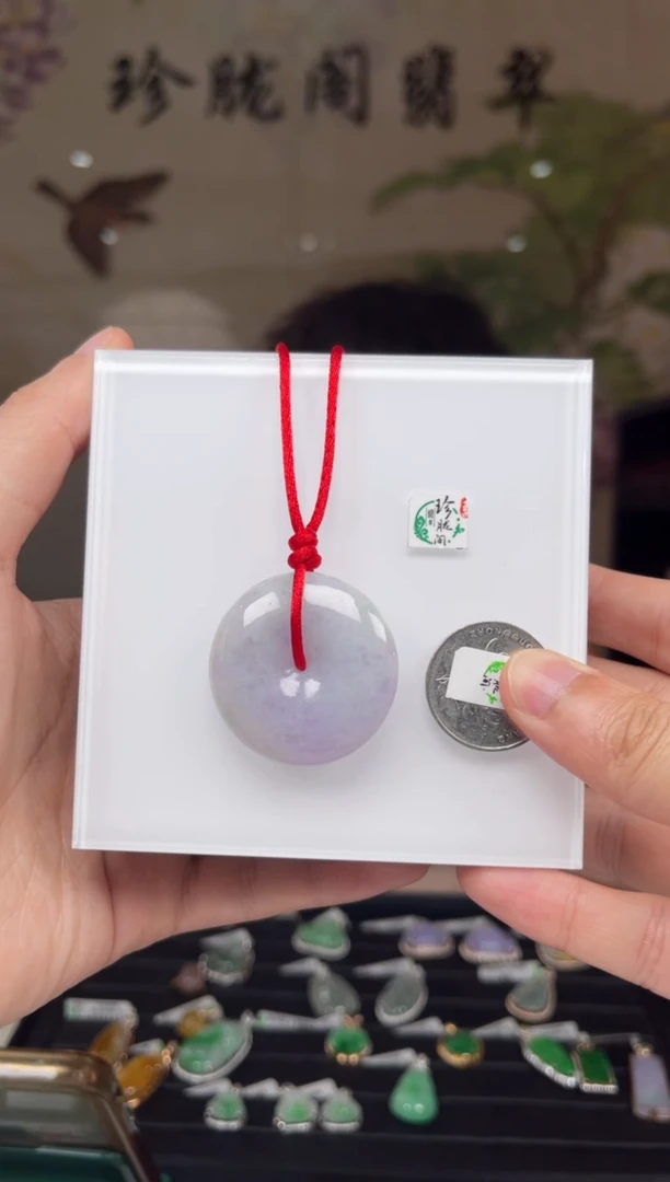 【闪购商品】翡翠颈饰未镶嵌415号标签撕毁不退换
