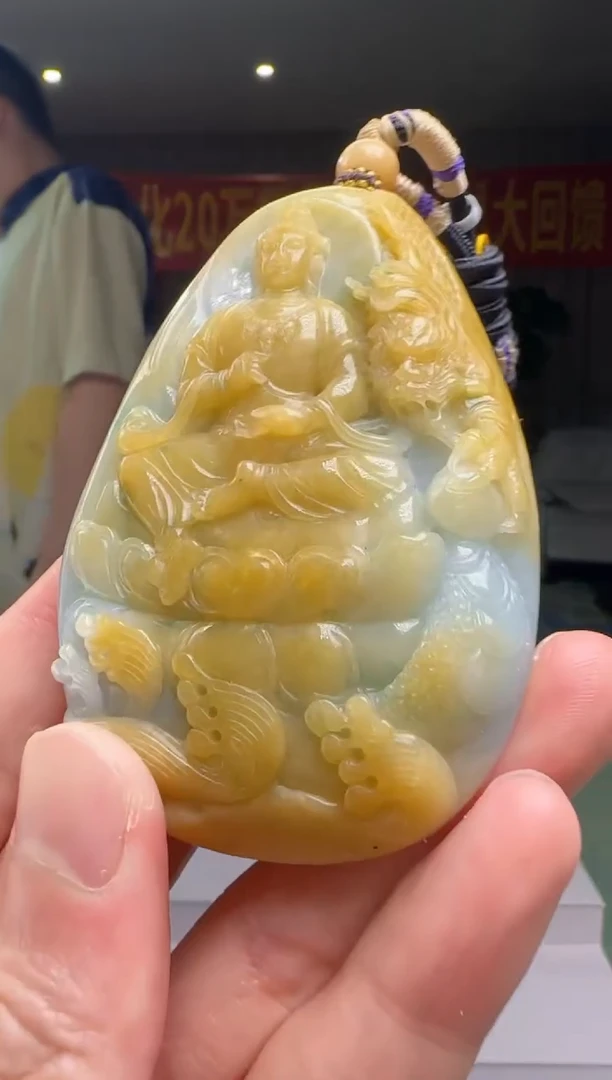 翡翠未镶嵌吊坠(不含链)DY@@960Q3J16364