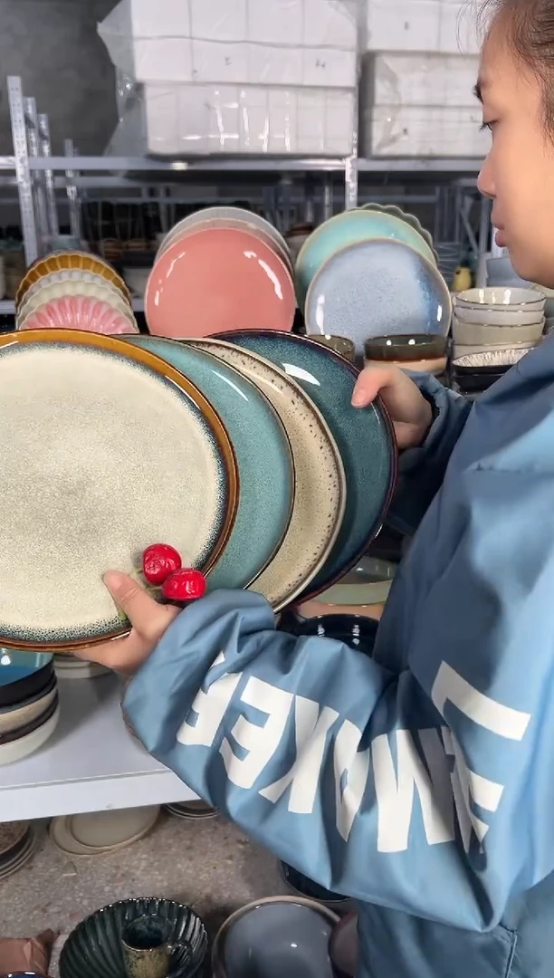 陶瓷外贸尾货瑕疵满20包邮X4大盘