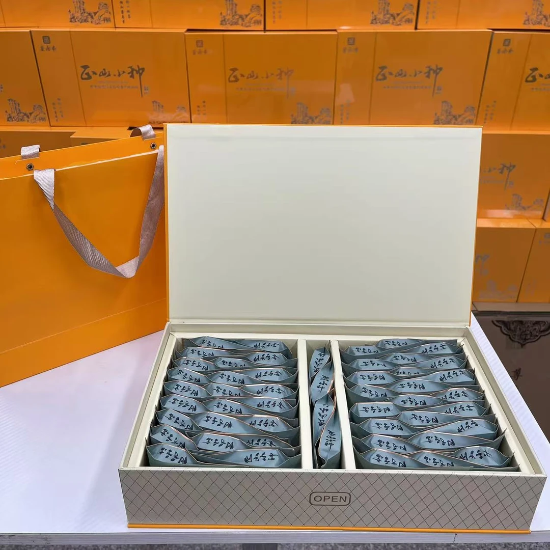 正山小种——武夷红茶桂圆香红茶鼻祖送礼佳品 礼盒装