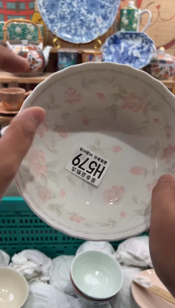 瓷片冰**蓝瓷片满20包邮H579