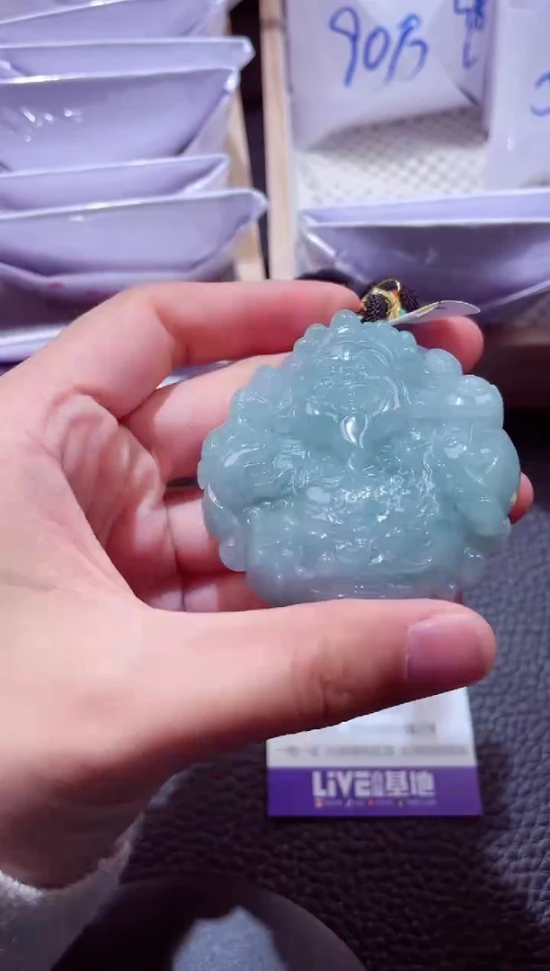 颈饰未镶嵌翡翠00001799