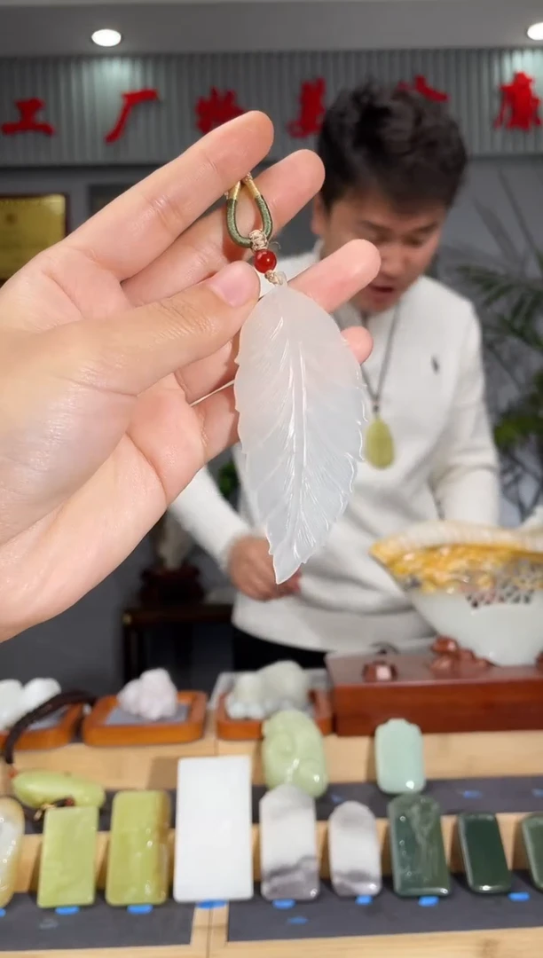 【闪购商品】和田玉颈饰未镶嵌拍一发一 多样性发货