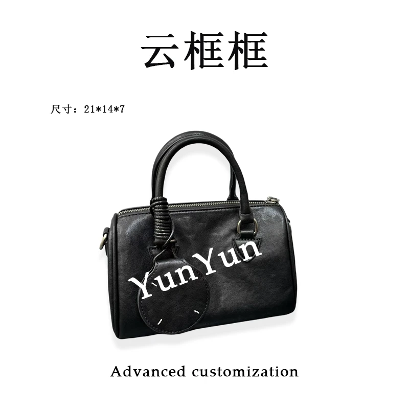【云云甄选】QYX-9702-黑色-轻奢时尚女士新款单肩斜挎包
