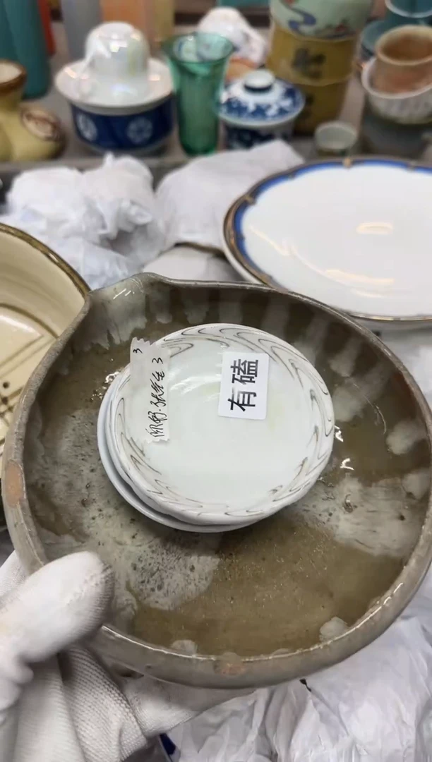 1你****?瓷器瓷器瓷器瓷器
