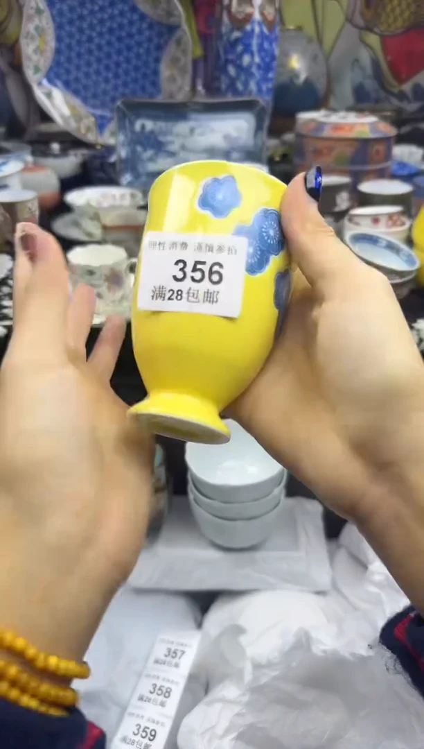 瓷片王*安瓷色工艺品品品品356