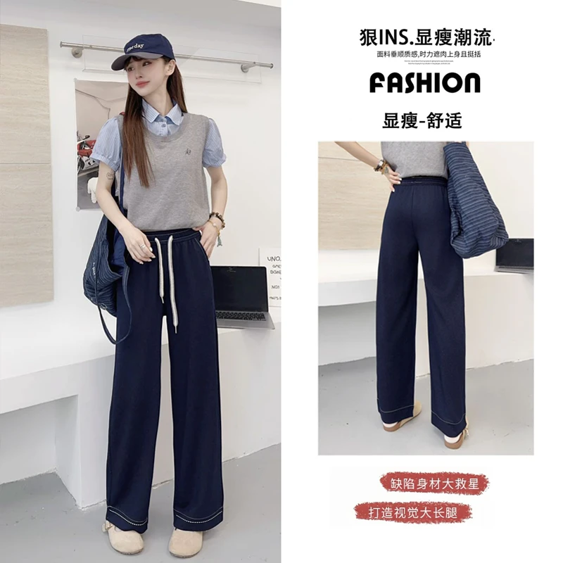 早秋裤子小个子长裤春秋九分裤高腰牛仔裤阔腿显瘦舒适质感52508